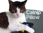自制猫薄荷枕头