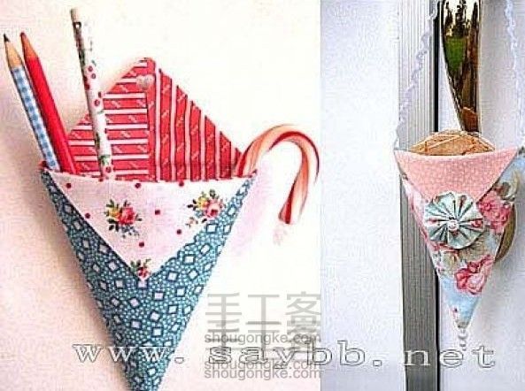 三角形布艺挂袋,收纳袋制作方法图解