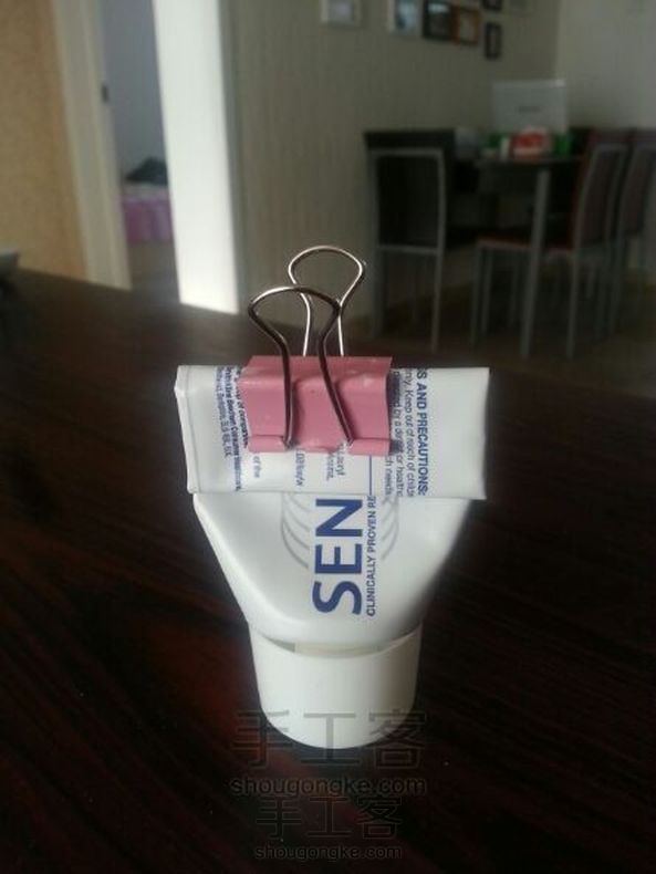 剩余牙膏挤压法