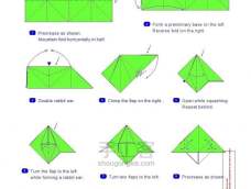 大头怪的折纸方法图解。