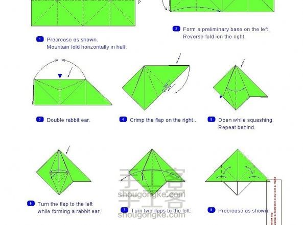 教你一个有趣的大头怪物的折纸方法图解