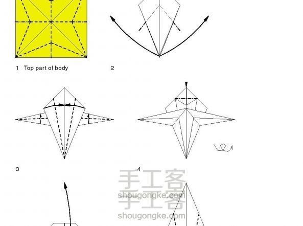 芭蕾舞演员 折纸教程图解