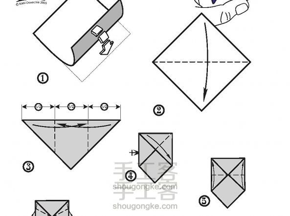 可爱的接吻鱼的折纸方法图解
