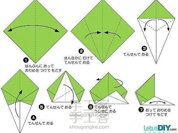 手工折纸孔雀开屏