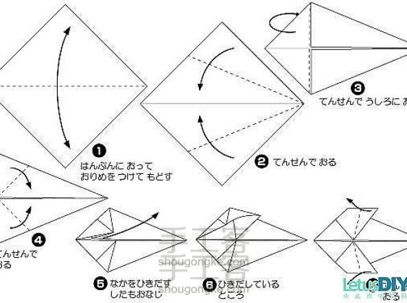折纸公鸡的纸艺折法
