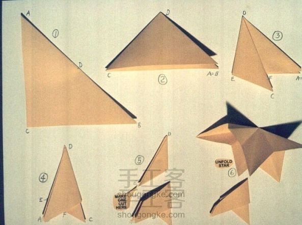 两种六角星星星折纸