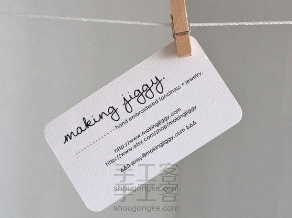 用“Pages”软件自制名片