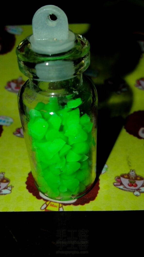 荧光瓶做法
