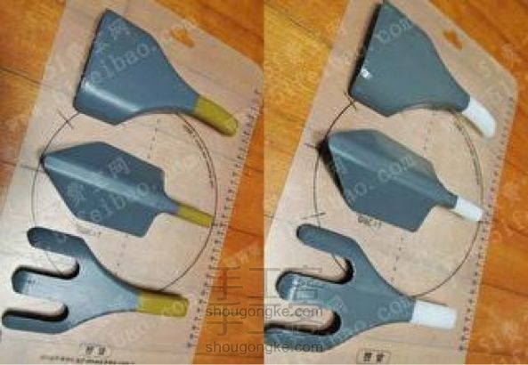 塑料瓶DIY种花工具三件套