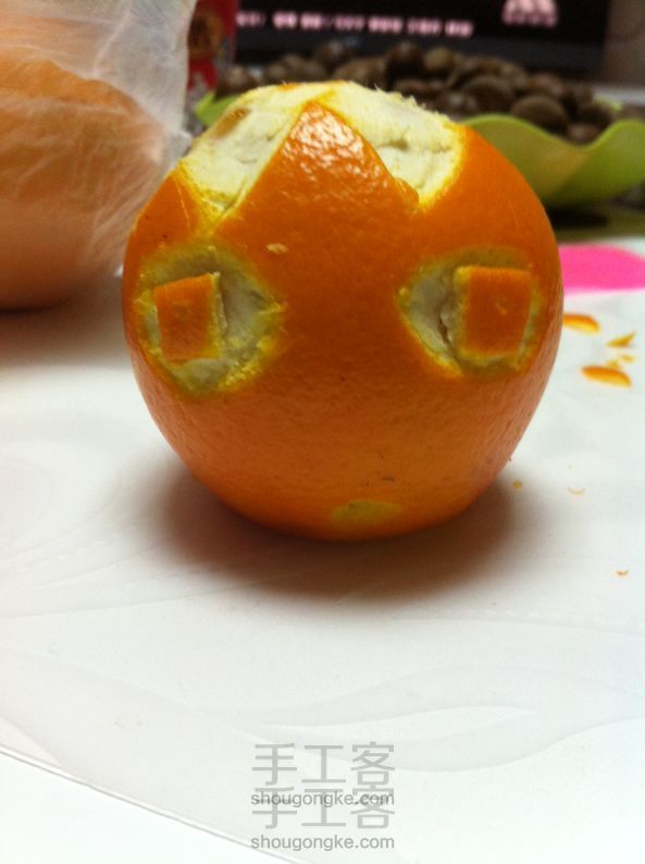 雕刻橙子