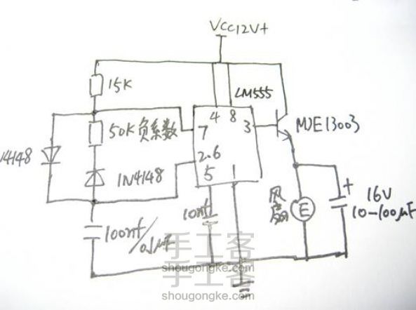自动温调速风扇,让你的电脑更冷静