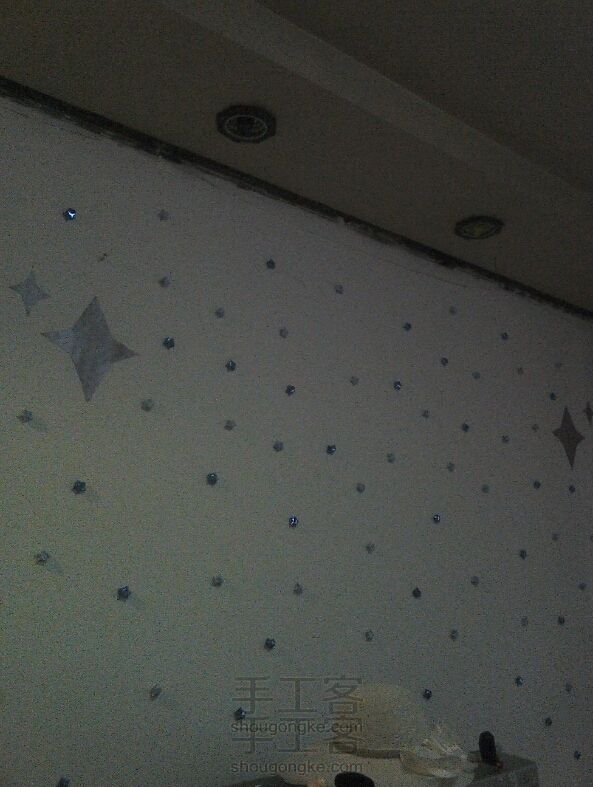 梦幻星空墙