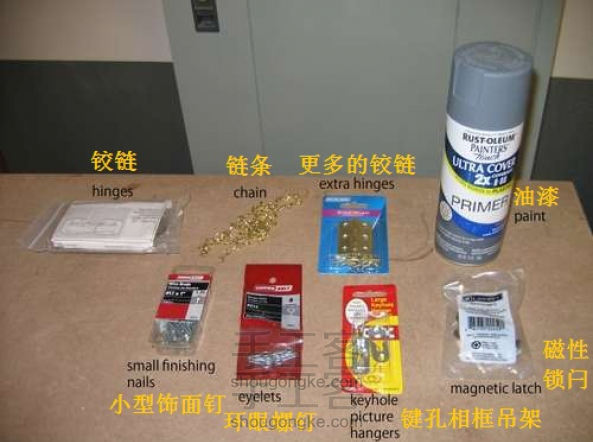 有暗格的悬浮书架