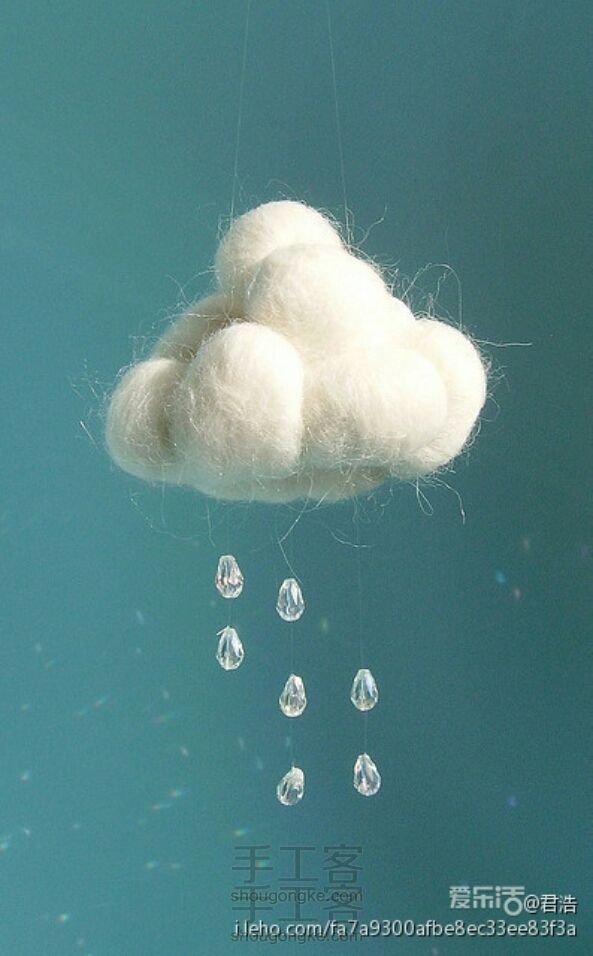 雨滴云朵——简单可爱的萌系挂饰