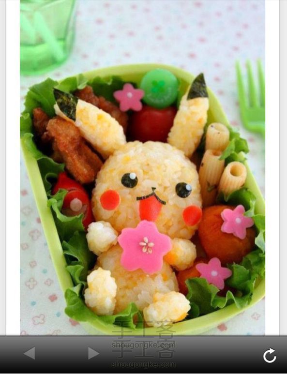 ❤️❤️❤️卡通爱心早餐。。