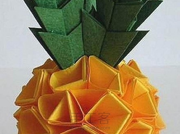 纸折大菠萝！