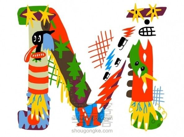 教你折字母M  折纸方法图解