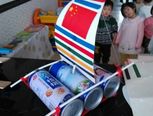 帆船