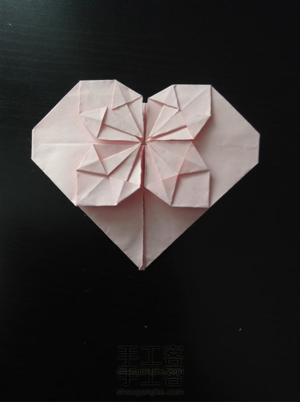 爱心 折纸教程