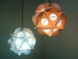 DIY纸质温馨LED吊灯