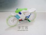 文具DIY摩托车