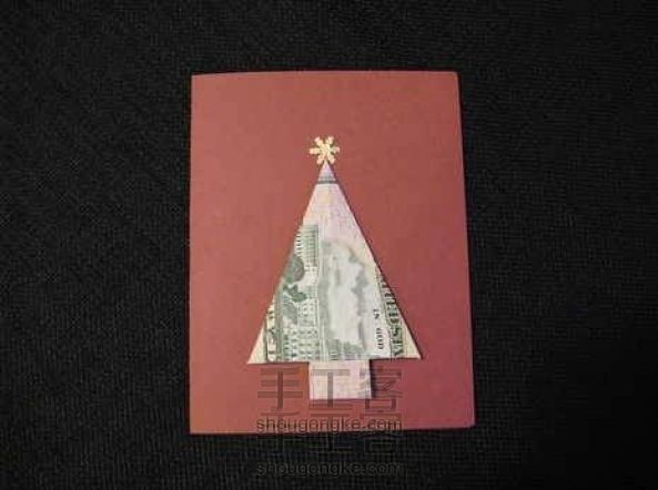 钞票圣诞树手工教程