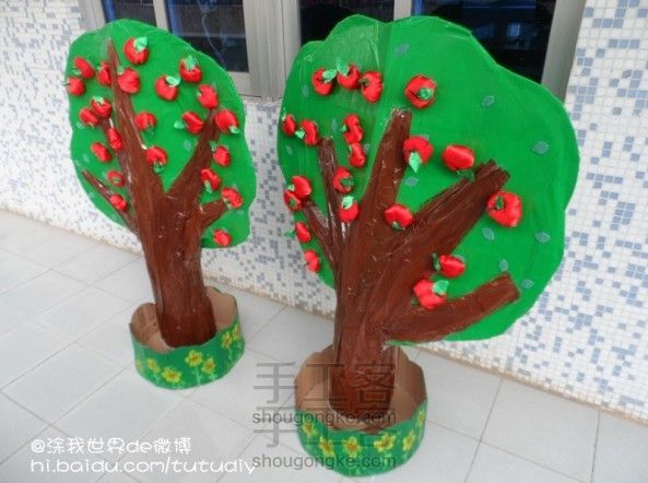 幼儿园的纸皮大树玩教具
