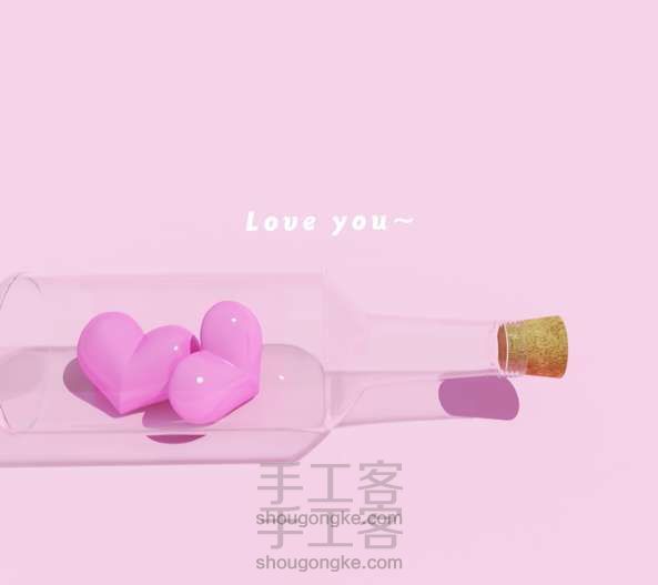 让礼物装饰high起来~