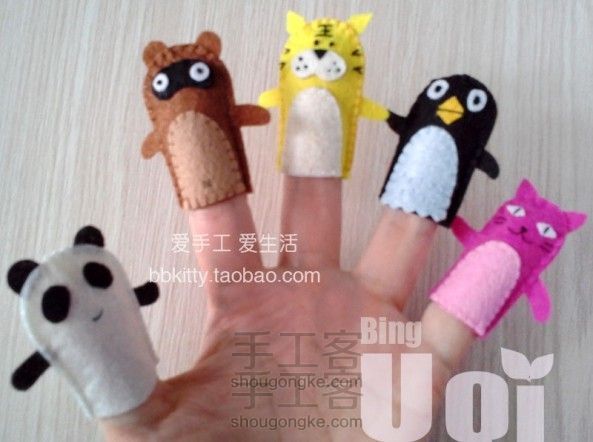 【UQi不织布】手指玩偶