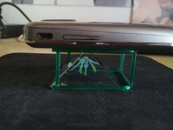 教你手工制作全息投影器!用手机就可以制作!