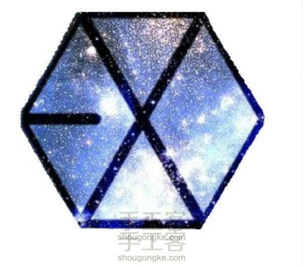 Exo  logo