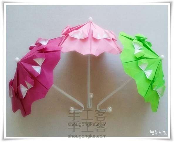 折纸伞