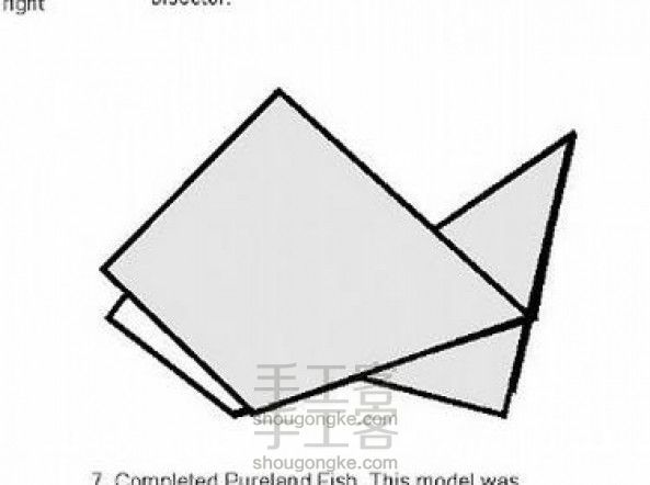 简单的小鱼折纸