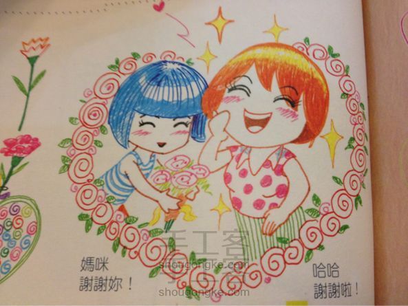 母亲节就要到了,给妈妈一份简单又有心意的画吧