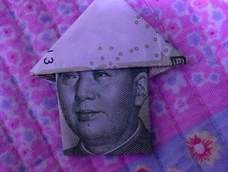 戴帽子的毛爷爷