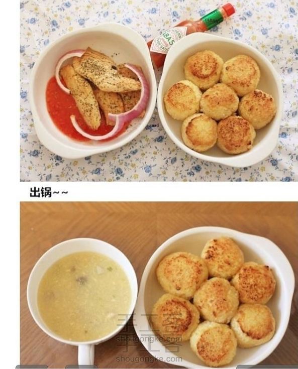 家庭式泰国香鸡饭团餐,超实惠简单,闲着就捏一个呗~~