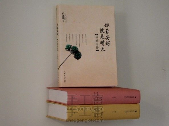 悬浮书架,隐形书架,韩式书架安装步骤