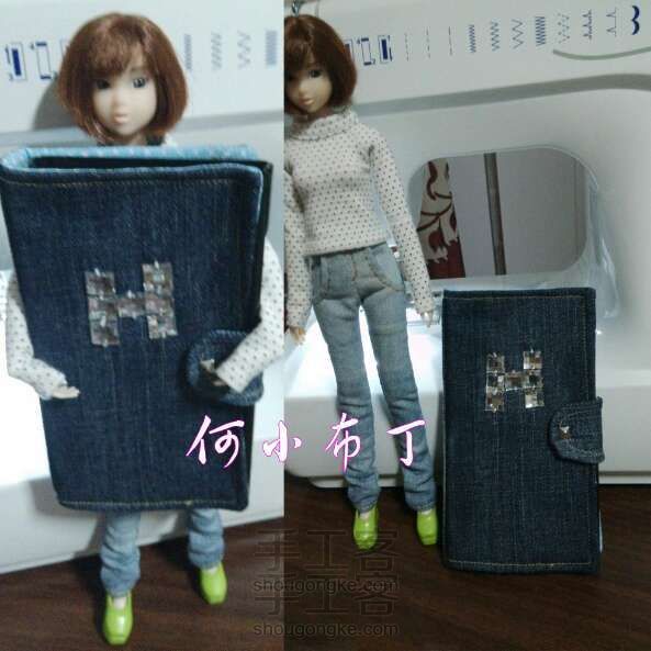 旧牛仔裤改造美美手机壳[第二季]