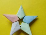 纸星星折纸教程