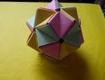 纸球折纸教程