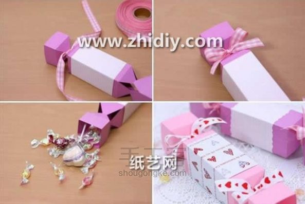 母亲节手工糖果礼品包装盒的折纸制作教程折纸包装盒展开图