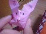 折纸吉祥小兔