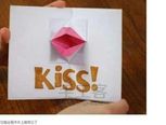 ♛蓓子大大〖KISS卡片〗手工制作