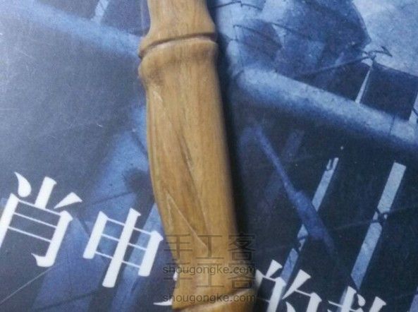 绿檀木簪【竹节】附设计图