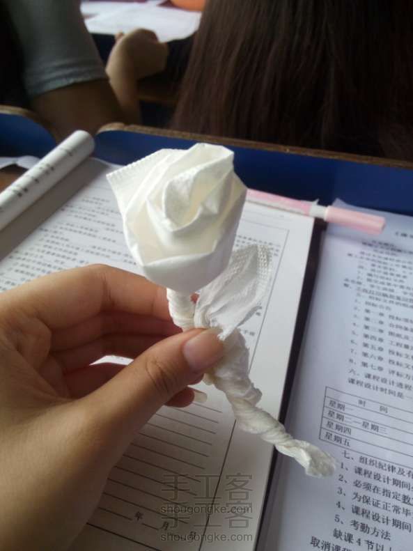 卫生纸折玫瑰🌹