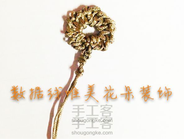 数据线坏了要好好利用,看我编的美丽小花,多种用途diy旧物改造