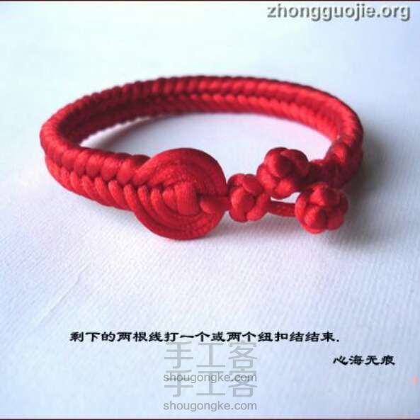 简单漂亮的红绳手链 中国结手绳教程