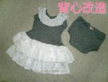 背心买错成小码只得改成套裙给女儿！ 手工diy