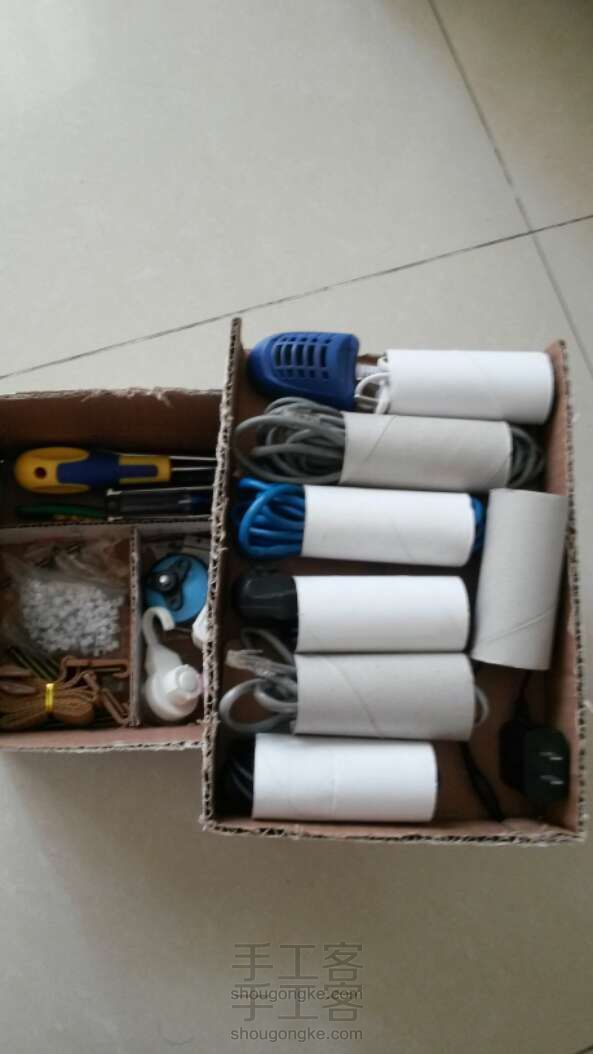 工具箱 旧物改造