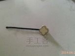 扣子别针 手工diy
